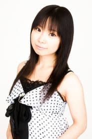 Kanaria