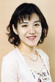 Van Yamano