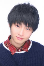 Teo