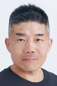 John