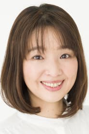 Bakunouchi Karin