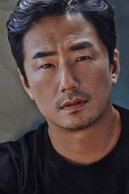 Yong Kuk