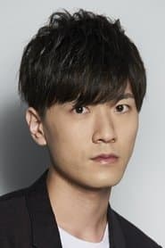 Shin Iryuu