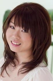 Shu