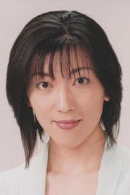 Bai Lian