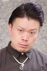 井上君