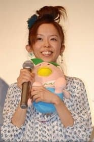 Hana Kappa