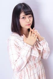 Rindou