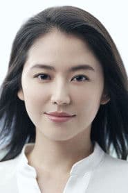 Yuri Aikawa