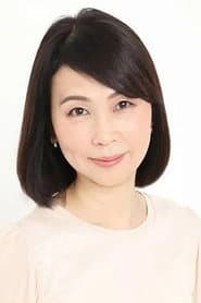 远山翠（配音）