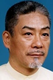 Kunio Ashida