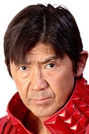 Seiko Miyazawa