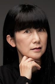 Rie Kakinoki