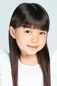 Yomogi