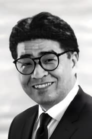 Kio