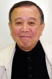 Tsutaya