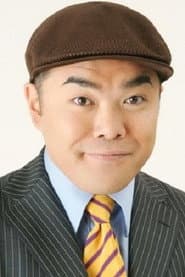 Kaoru-chan