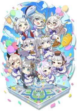 Umayuru: Pretty Gray