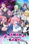 Mistress Kanan Is Devilishly Easy