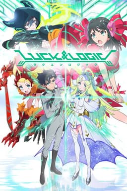 Luck & Logic