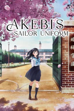 Akebi's Sailor Uniform