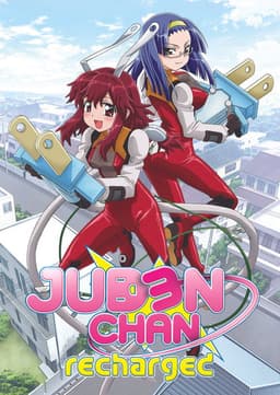 Charger Girl Juden Chan