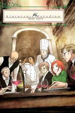 Ristorante Paradiso