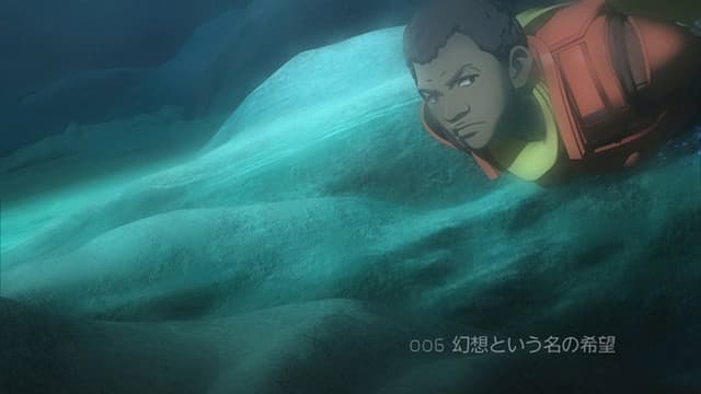Cyborg 009: Call of Justice 6. Bölüm