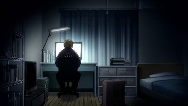 Student Council's Discretion 11. Bölüm