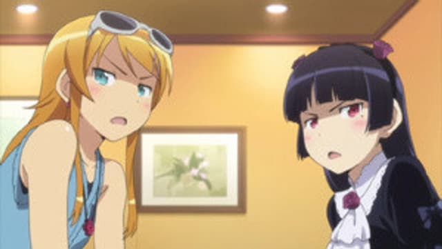 Oreimo 2. Bölüm