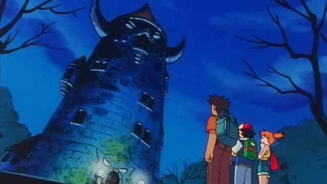 Pokemon 23. Bölüm
