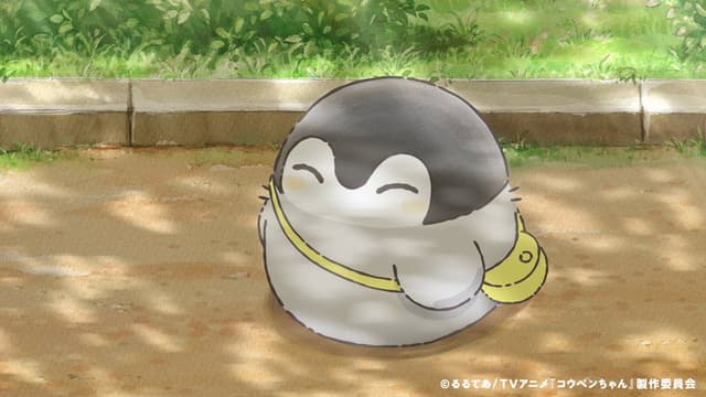 Koupen-chan 3. Bölüm