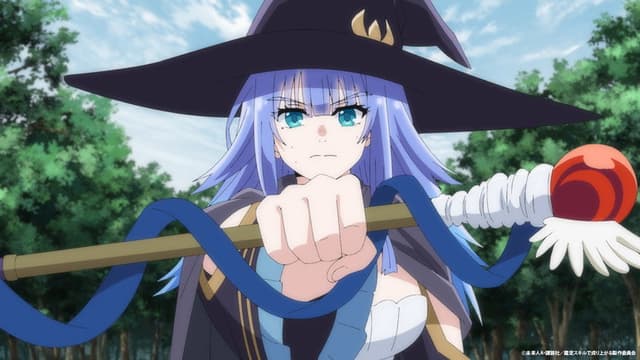 As a Reincarnated Aristocrat, I'll Use My Appraisal Skill to Rise in the World 4. Bölüm