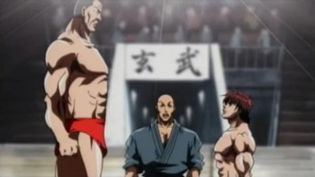 Baki the Grappler 20. Bölüm