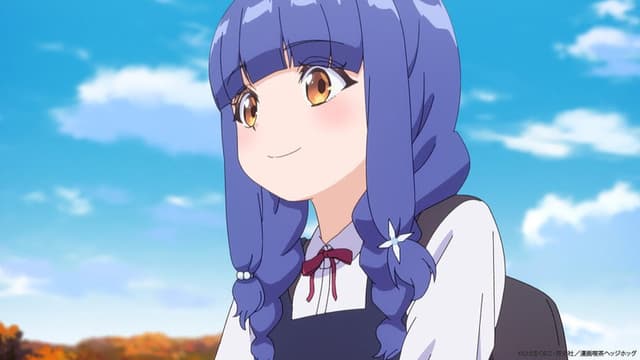 Ichijyoma Mankitsu Gurashi! 1. Bölüm