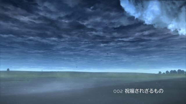 Cyborg 009: Call of Justice 2. Bölüm