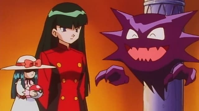 Pokemon 24. Bölüm