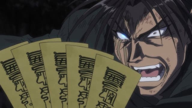 Ushio and Tora 5. Bölüm