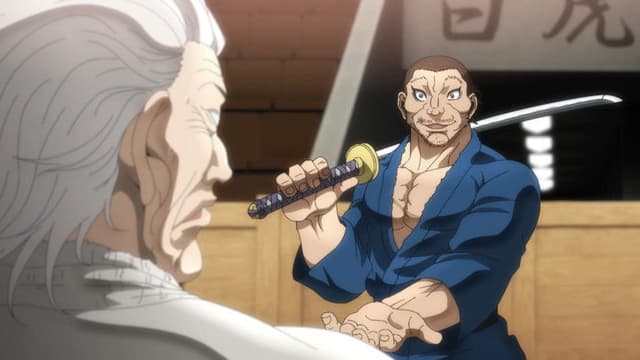 BAKI-DOU: The Invincible Samurai 4. Bölüm