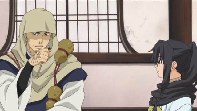 Amatsuki 2. Bölüm