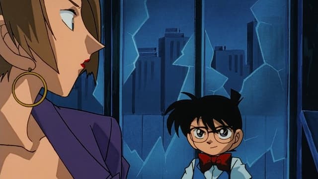 Detective Conan 24. Bölüm