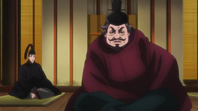 Onmyoji 12. Bölüm