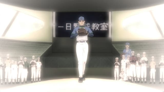 Kyo Kara Maoh! 2. Bölüm