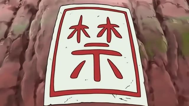 Naruto Shippūden 21. Bölüm
