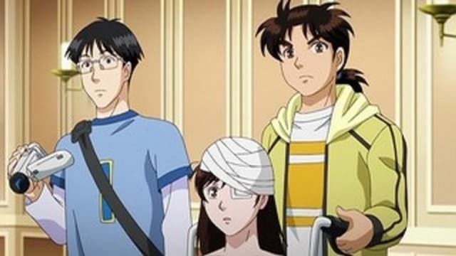 The File of Young Kindaichi Returns 3. Bölüm