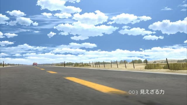 Cyborg 009: Call of Justice 3. Bölüm