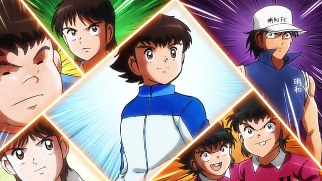 Captain Tsubasa 13. Bölüm