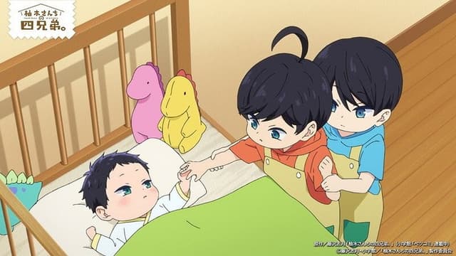 The Yuzuki Family's Four Sons 10. Bölüm
