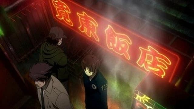 Psycho-Pass 1. Bölüm