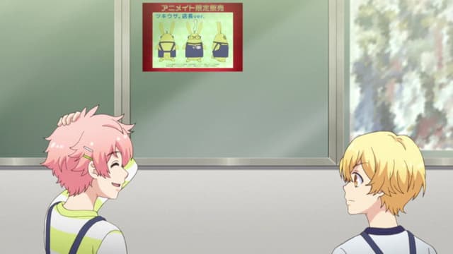 Tsukiuta. The Animation 3. Bölüm